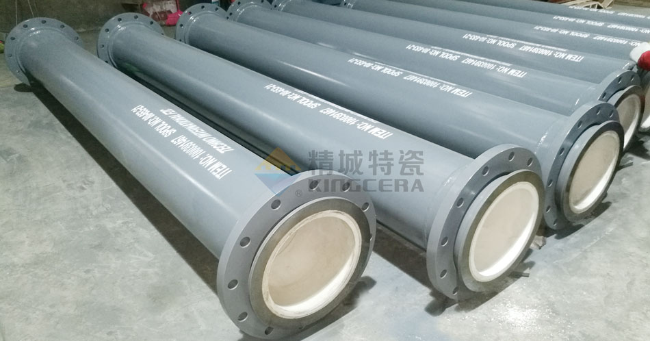 電廠煤粉管道選用哪種耐磨陶瓷管？附技術參數